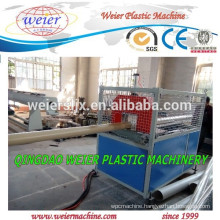PVC pipe machinery Plastic pipe production line